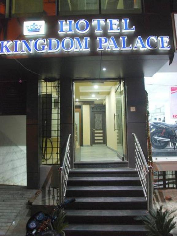 Hotel Kingdom Palace Udaipur Kültér fotó