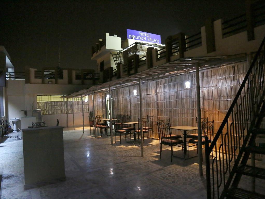Hotel Kingdom Palace Udaipur Kültér fotó